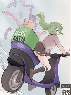 [Cafin] Ubel Eats (Sousou no Frieren)