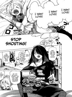 [Chorimokki] Geinou Katsudou wa Yuri Ecchi no Ato de Ch. 5 (COMIC Reboot Vol. 20) [CulturedCommissions] Preview