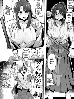 [Imajin Kouji] Kamiya Kaoru (Rurouni Kenshin)