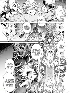 [Aoyama Akira] Payila Manga (Granblue Fantasy) [Cuddlebuns]