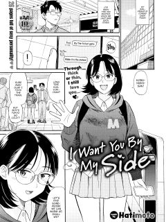 [Hatimoto] I Want You By My Side