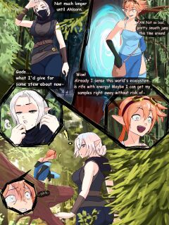 [Shevron] Trail Mix-Up