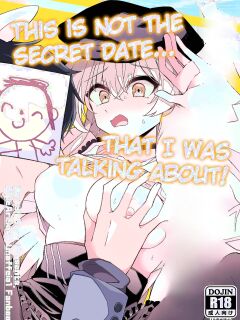 (C105) [MiracleBurn (Himiya Zyo-zu)] Konna Oshinobi Date… Kiitemasen! | This is not the secret date... that I was talking about! (Blue Archive) [Hitode Scans]