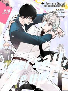 (Lemon Tea ni Kintsuba o. DR2023) [Mameya (Mimi)] Never say, Give up! (Blue Lock) {Strike-a-hole Scans}