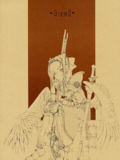 [Zettai Shoujo (RAITA)] Gizmo