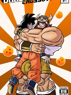 [GalaxyCoopZ] Dragonballs Crossover [Eng]