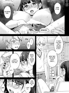 [Oshima Aki] Yumemusubi | Connected Dreams (COMIC Anthurium 2022-09) [spicykestrel]