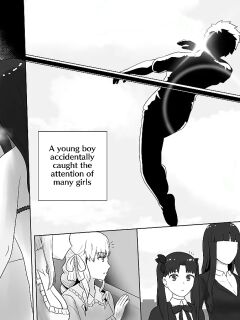 [KMVT] The Fuyuki's Mama [Mama Iri & Mama Aoi] (Fate stay night) (Uncensored)