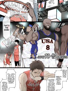 [Terasu MC] Athletic x Couple x Netorase [Tekkamaki]