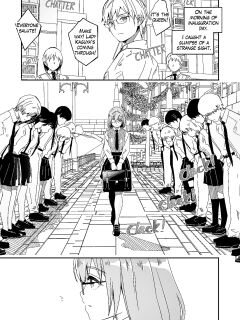 Its shining moonflower captivates me #01