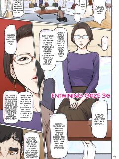 [Negurie] Karamitsuku Shisen 4 Chapter 36 [CulturedCommissions] Preview