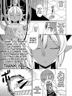 [EO Masaka] Genius Body (Girls forM Vol. 16) (Pangean) Preview