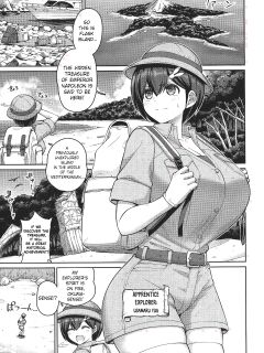 Kono yo no chichi wa ore no mono! | All The Breasts of This Island Are Mine! [RestScans] Preview