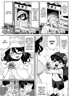 [Sanjiro] Yakusoku no Yubiwa｜Promise Ring (Comic GAIRA Vol.11) [Nishimaru]