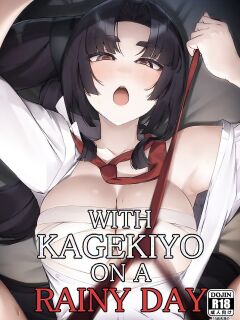 (C105) [Ayashii Bochi (PINTA)] Kagekiyo to Ame (Fate/Grand Order) | With Kagekiyo on a rainy day (Fate/Grand Order) [KM_42]