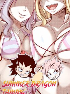 [Joshdinobarney] Summer Dragon Taming Doujin (Fairy Tail) [Uncensored]