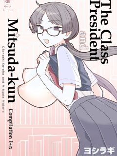 [Sayonara Hornet (Yoshiragi)] Iinchou to Mitsuda-kun Soushuuhen 1 + alpha | The Class President and Mitsuda-kun Compilation 1 + alpha [rez_a]