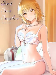 (C104) [telomereNA (Gustav)] First Time Together (Gundam SEED)