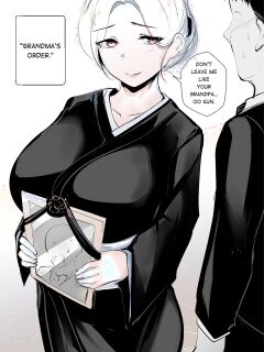 [Syntier13] Grandma's Order Preview