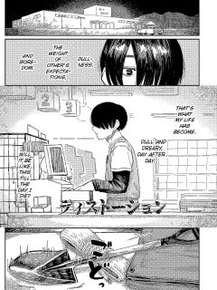 [Higeta] Distortion (Oyasumi, Teenager - Good Night, Goodbye) [ConTL] Preview