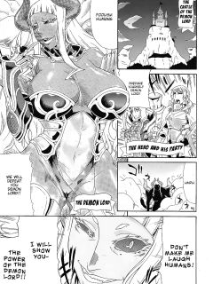 [Gura Nyuutou] Akumiko [upscaled] Preview