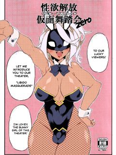 [SEVEN TAILS (Fukuinu)] Seiyoku Kaihou Kamen Butoukai Zero｜Sexual Relief Masquerade Zero [Nishimaru] [Colorized]