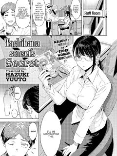 [Hazuki Yuuto] Tachibana-sensei's Secret (Comic Kairakuten BEAST 2022-02) Preview
