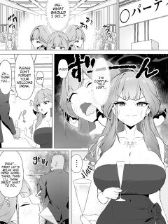 [Katagiri Gamma] Aru-chan Deisui Rape Manga | Taking advantage of Aru-chan (Blue Archive) [Hornypanas] Preview