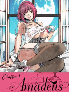 [Hiyoshi Hana] Amadeus (COMIC ExE 06)