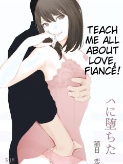 [Nekome Koi] My Fiance Fell Into Sex Preview