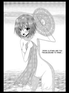 [valssu (Charu)] Mangetsu San Tan (Tales of Vesperia) chapter 2 [Kuraudo]