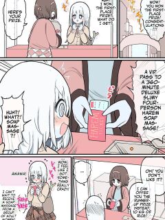 [Momomo] Koukyuu Soapland 360-fun nurunuru lotion play harem 4P ticket [Team Rabu2]