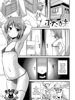 [Marneko] Futa Imouto (Futanari Friends! 02) Preview