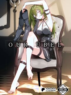 [SydusArts] Our Ubel (Part 1, Part 2)