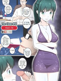 [Rudy Saki] The Clone Pill: #Case 5 - Rie