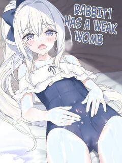 [Private Garden (Tsurusaki Takahiro)] RABBIT1 wa Shikyuu ga Yowai | RABBIT1 has a weak pussy (Blue Archive) [The Blavatsky Project]