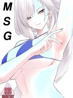 [SiFarid] MSG : Monthly Sex Gratification (Pavolia Reine)