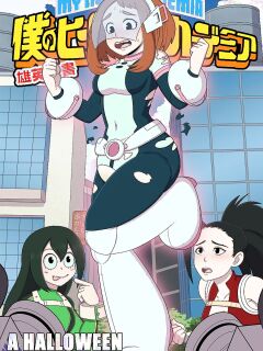 [PieceofSoap] A Holloween to Remember