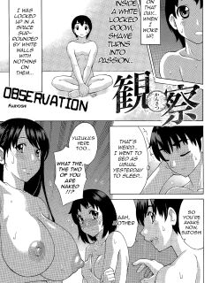 [Fujiyoshi] Kansatsu | Observation (COMIC Anthurium 026 2015-06) [q91]