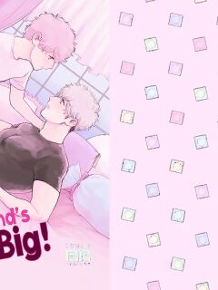 [Tameike] Ore no Kareshi ga Kyokonsugiru! | My boyfriend's too BIG! [A Cool Person]