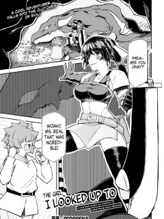 [Scorpena] Akogare no ano hito ~Kukkyou na onna senshi wa kankaku shadan de naedoko he ochiteiku~ | The Girl I Looked Up to ~The Strong Female Warrior Gets Her Senses Cut Off and Becomes a Breed Bag~ (2D Dream Magazine Vol.127) [Kinsei Translations] Preview