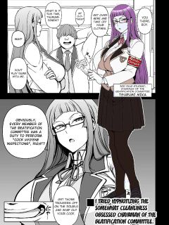 Aiue Oka Bonus Comic Preview