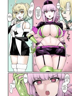 [Ankoman] Fuchou, Paris to Nakayoku Naru (Fate/Grand Order) [hardcase8translates]