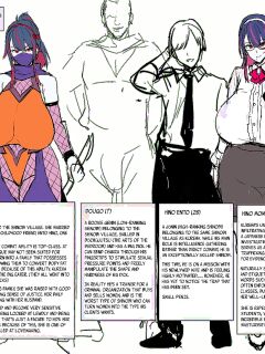 [Takeda Hiromitsu] Married Kunoichi NTR Preview