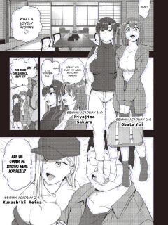 Saimin Seishidou Goudou Gasshuku ENG Preview