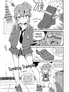 [Vanicooo] Tomboy Trample (COMIC Penguin Club 2020-08) + Bonus Page