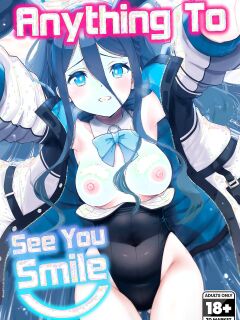 [Sarfata] Anything to See You Smile