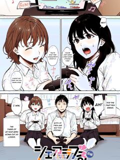 [Miyabe Kiwi] Share Loveru - Chapter 1-2 [Nisor] [Colorized]