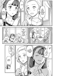 [Gadget Koubou (A-10)] Dragon Quest XXX chapter 2 (Dragon Quest) [Kuraudo]