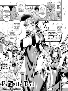 [Suika Maron] Kisei Ningyou | Parasite Doll (COMIC Unreal 2025-02 Vol. 113) [Hikarinokaze]
